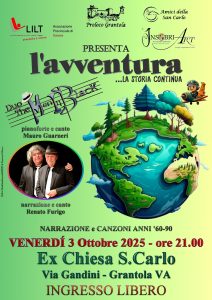 Scopri di più sull'articolo L’avventura